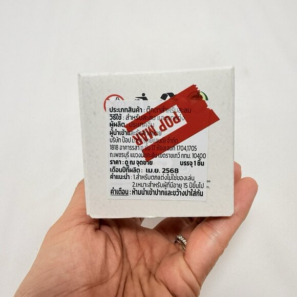 not available - Picture 7 of 12